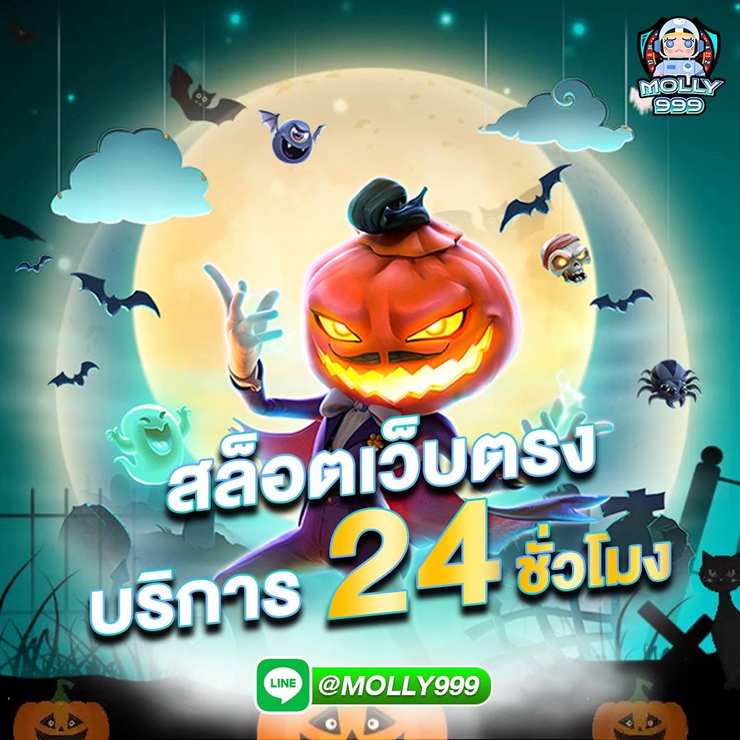 777SLOTS เล่นบาคาร่าครบ 5,000 บาท รับฟรีทันที 500 บาท!